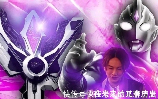 石像|特利迦奥特曼:遗迹竟存在着第二尊石像,疑似黑暗特利迦!