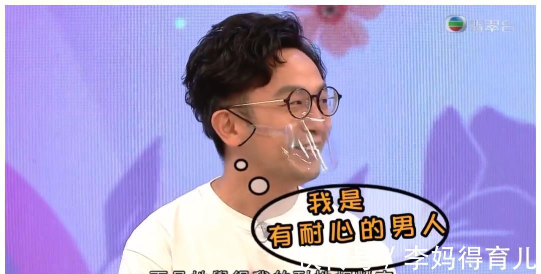 怀孕|她越大胆,我越想为她叫好