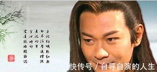 张无忌$金庸小说中曾误以为这6个人是主角!读着读着才发现他们成了配角!