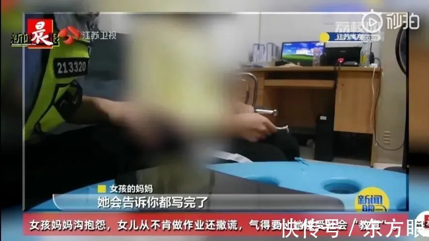 母亲|这三种妈妈,最容易把孩子养成仇人,尤其是第一种!太准了