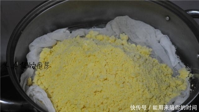 家里有玉米面的试试这样做，细腻蓬松，口感香甜，比肉包子香！