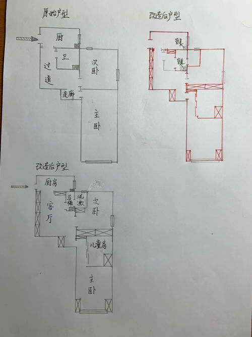墙壁|爆改50平米小户型,两居变三居,每一寸空间都利用到极致,厉害