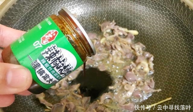 炸茄子的做法简单!味道很好闻,让人有吃不完的感觉