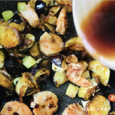 简单好上手的虾仁烧茄子,解决你的没胃口