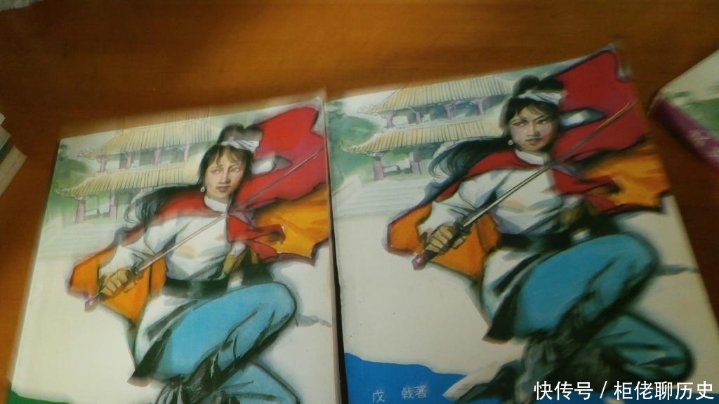 金庸|后金庸时代,有人曾用“金庸新”的笔名,用两部书蹭出了千万身家