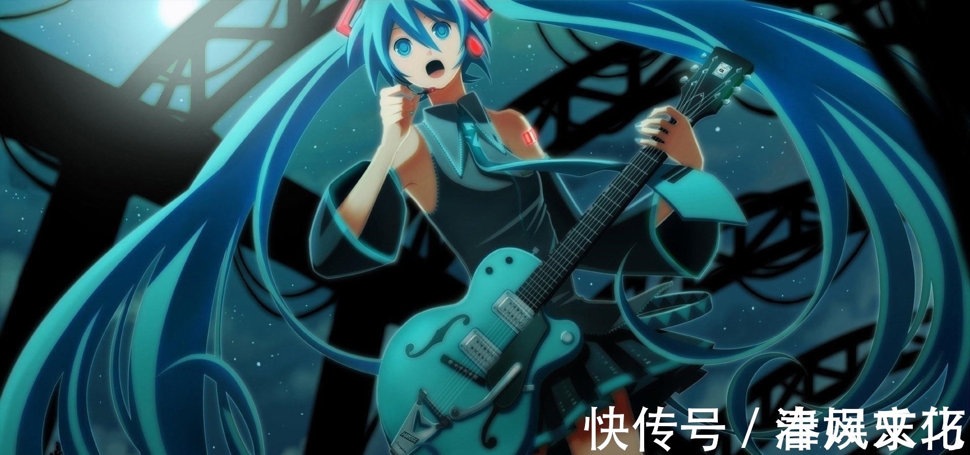 动画化|初音未来要动画化了,不少网友担心会OOC,也有人觉得很兴奋