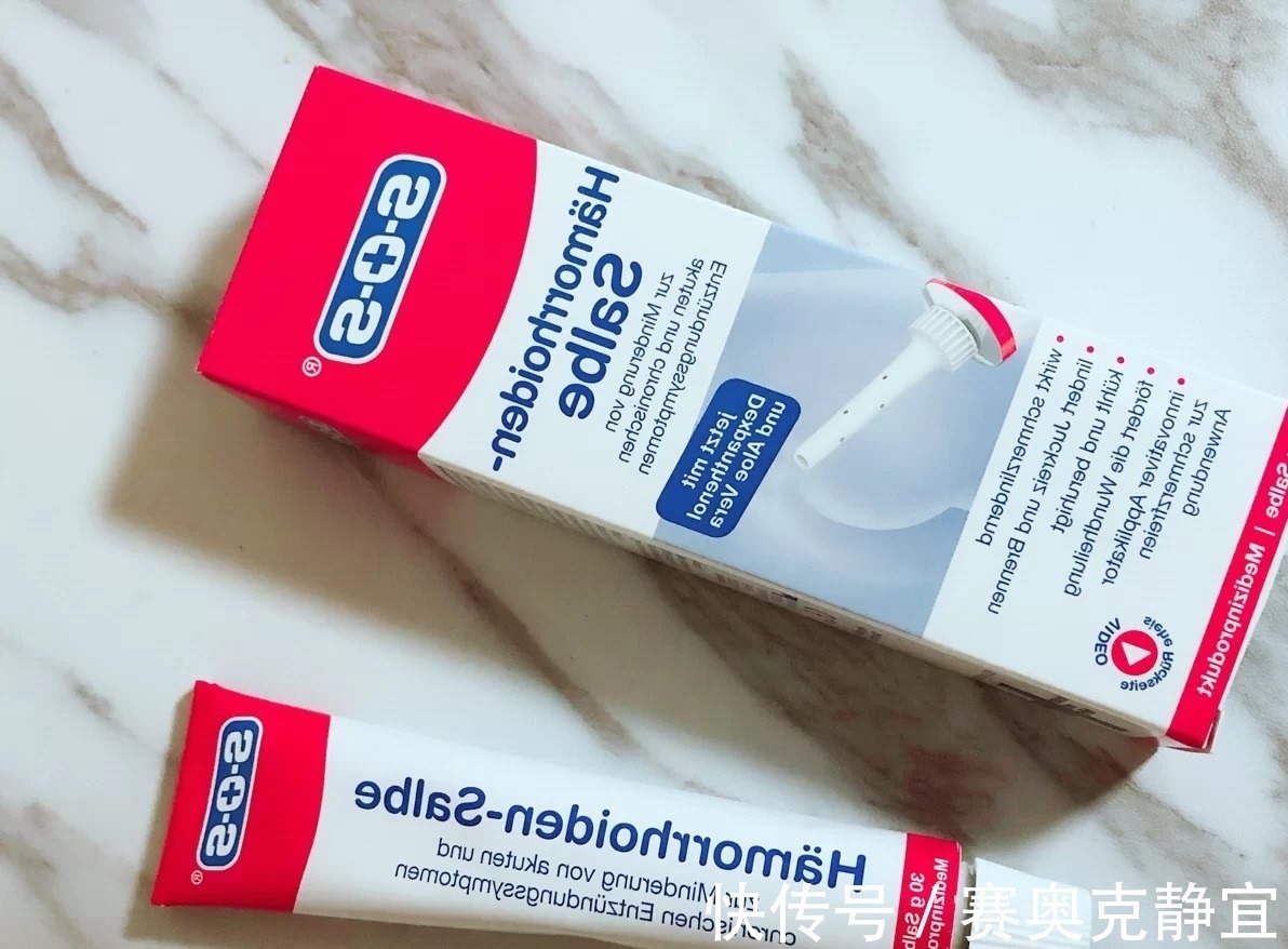 止痛|超一千万人都在用的痔疮药!连马应龙都眼红了,建议全国推广!