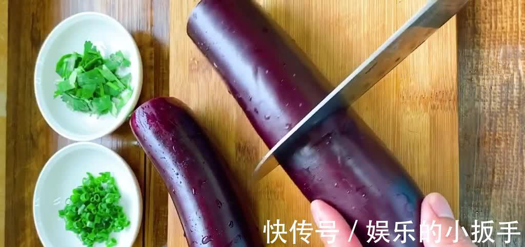 浇汁茄子的做法，酸辣咸鲜软烂入味，不懂厨艺也能做