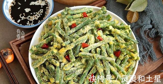 酱料|冬天就爱吃这个菜，钙含量丰富，简单一蒸端上桌，孩子常吃长个子！