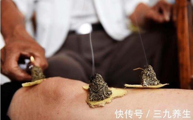 艾柱|天然“雄激素”被找到,没事吃一些,补足“荷尔蒙”