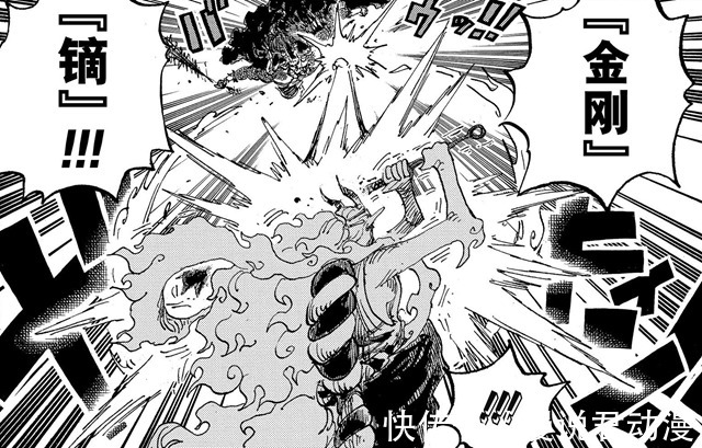 御田|海贼王：大和的三位狱友是大名，他们统治哪里，又姓什么？