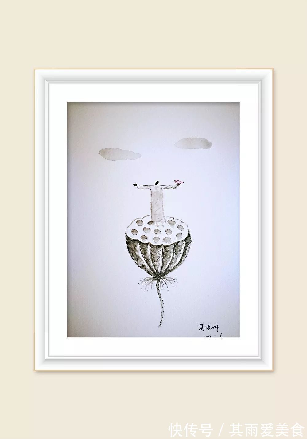 谣言|饭后酸奶不消食晨起喝水不排毒,红豆薏米不祛湿,健康谣言连锅踹