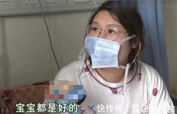 开塞露|19周孕妇在医院保胎,3天后不幸“流产”,孕妈:给我用了开塞露