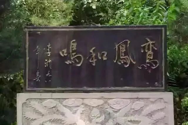浑厚&李讷的书法颜骨舒同韵,个性十足,沉着冷静,刚劲挺拔,明朗清晰