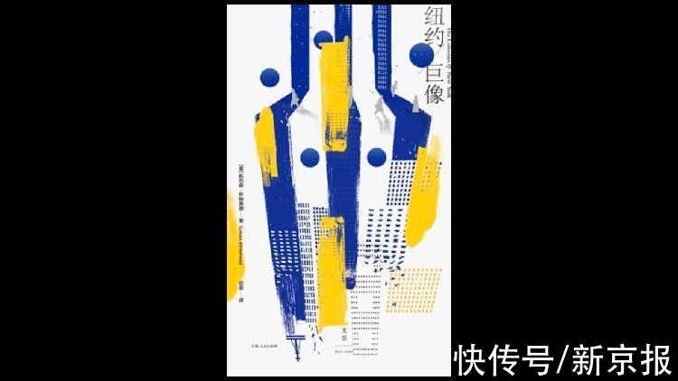 N号房|爆料韩国“N号房”事件的她们，写下了这本书｜一周新书风向标