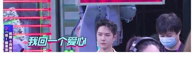 王队长|王一博这就是街舞4,王队长就是帅得特别的,得劲儿!如鱼得水