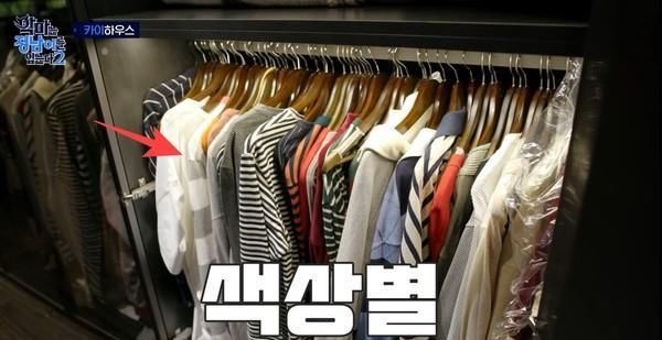 Exo金钟仁保管6年 粉丝送的600元衣服居然还在 令粉丝感动到哭 全网搜 Exo金钟仁保管6年 粉丝送的600元衣服居然还在 令粉丝感动到哭 全网搜