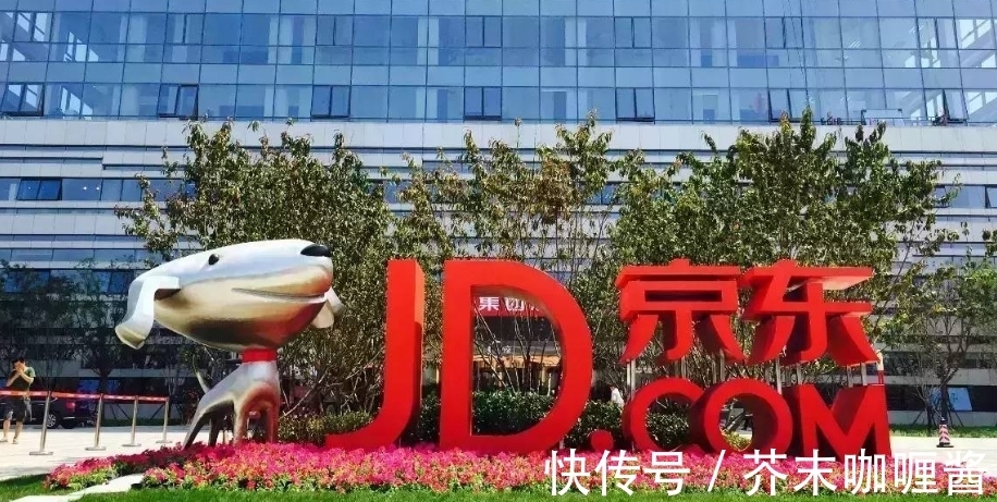 人民日报|人民日报再点名!揭开了刘强东的“老实人”身份