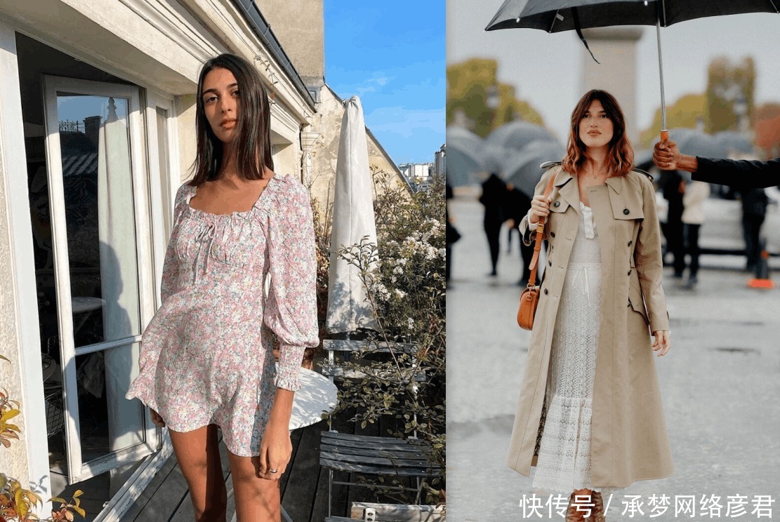包包|如何做优雅浪漫的女孩?只需掌握这些搭配技巧,想不赢都难