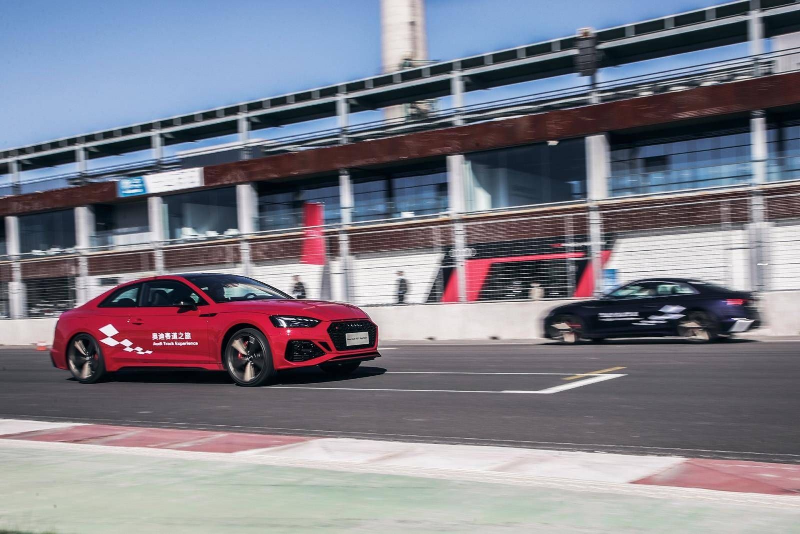 RS|体验最直接的快乐！赛道试驾新款奥迪RS 4/RS 5