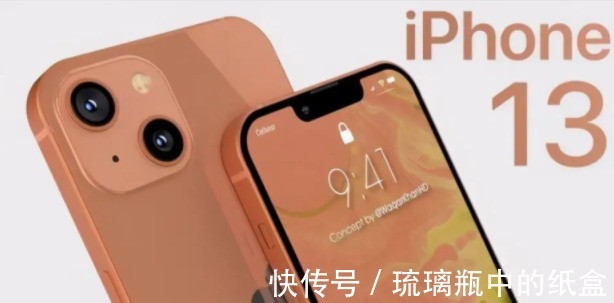 手机|苹果新机iphone 13售价亲民，外观配置信息全量曝光！