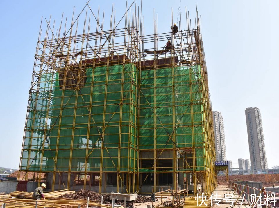 出台|不要误判未来的楼市！准备买房的人，有3条建议不妨看看