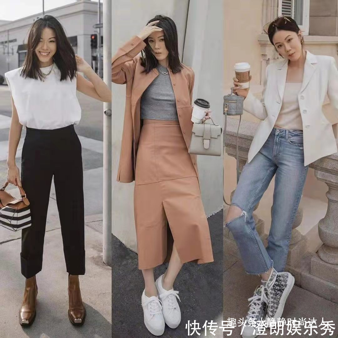 西装裤|日常搭配不要太浮夸!时尚大气简单最合适,这么穿舒适感满分