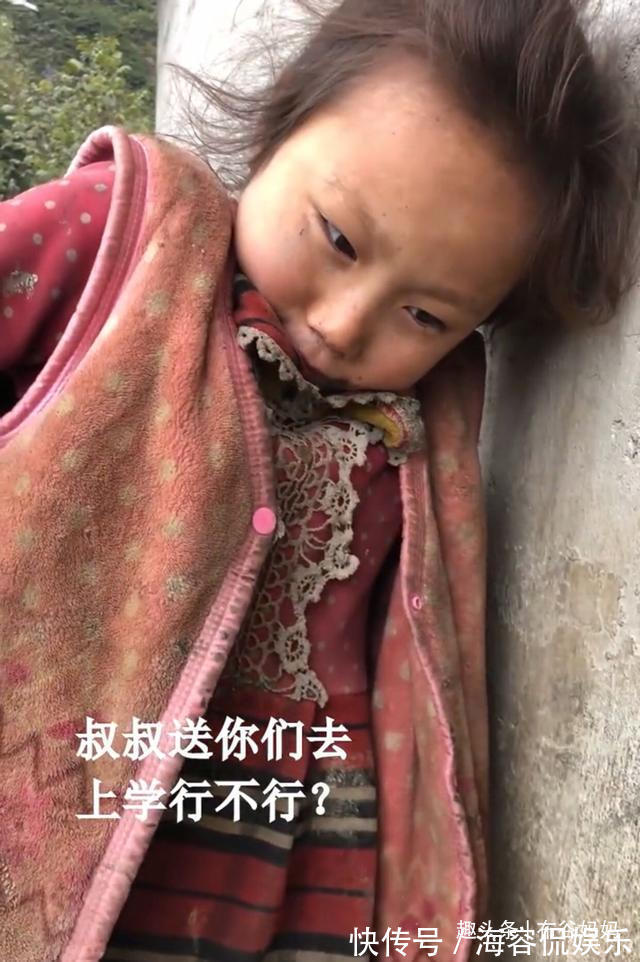 小浩|单亲妈妈生4胎无人管,婴儿饿了吃泡面充饥,肚里怀一个还要生