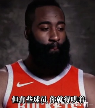 职业生涯|当年保罗为何会说:“和哈登打球是我职业生涯最难的时刻”?