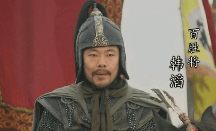 地煞星!水浒传最打脸的绰号, 有人敢起, 也真有人敢接, 脸皮薄都叫不出口