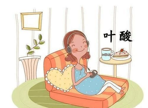 补充|备孕期间吃叶酸，孕妈吃对了吗不小心的话等于白吃了，早知道