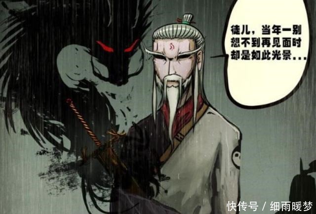 弟子|尸兄存在于传说中的强者,被龙右误会千年,最终让小飞洗白