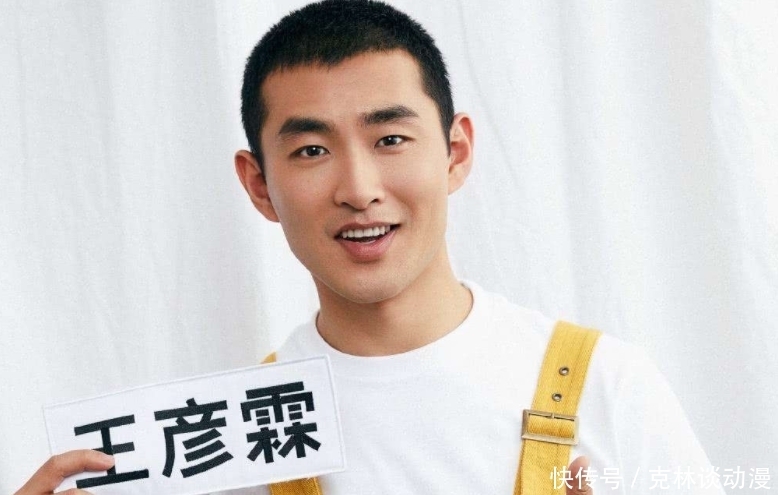 郑恺 《跑男》录了7年,没等到李晨结婚,却等来了另一位成员的好消息