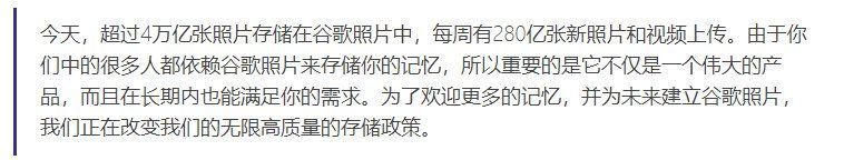图片|全球最大的云盘翻车！四万亿张高清图被毁，用户苦不堪言