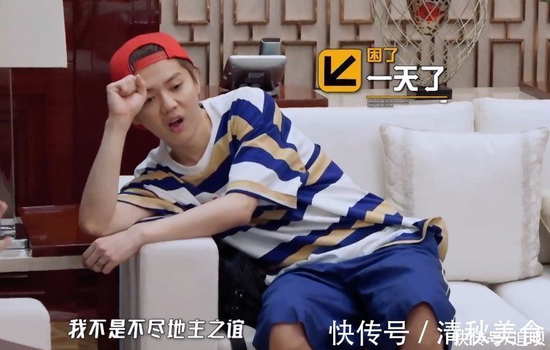 鄧超陳赫默契過頭，還有熟悉的跑男味道！但他們坑了《五哈》全團