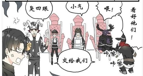 红蝶鹿|第五人格红蝶鹿头都上椅了，律师谁叫你们不遵守纪律！