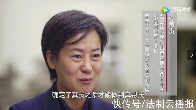 我的金山银山|“土味”扶贫剧值得一品再品