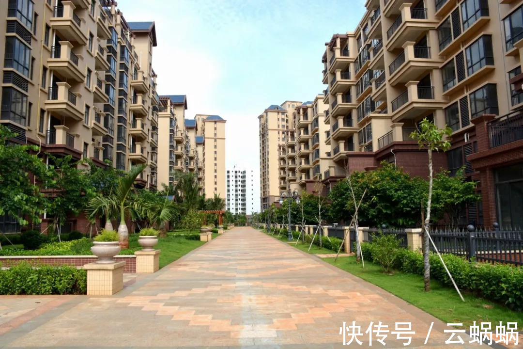 房子|买房,买什么样的房不后悔?