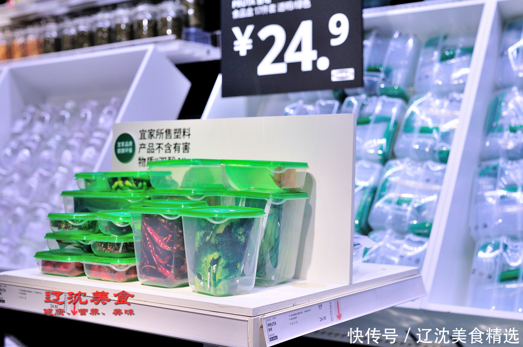 小厨房收纳有大技巧,用好五个小部件,干净整洁有面子