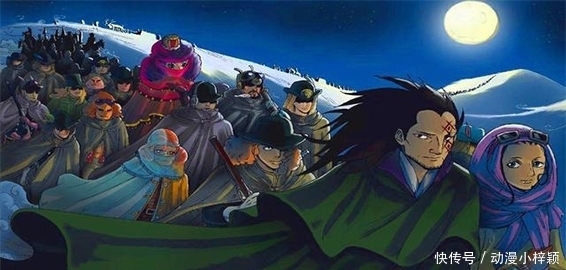 革命軍首領龍 不是很關心親兒子 卻為何更關心羅賓 中國熱點