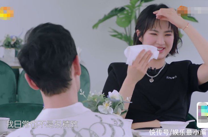 尴尬|姚安娜来《中餐厅》，与黄晓明首次见面，是“社恐人”的真实写照