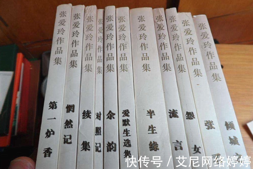 银娣$张爱玲为何被读者念念不忘?既有实力原因也有运气成分
