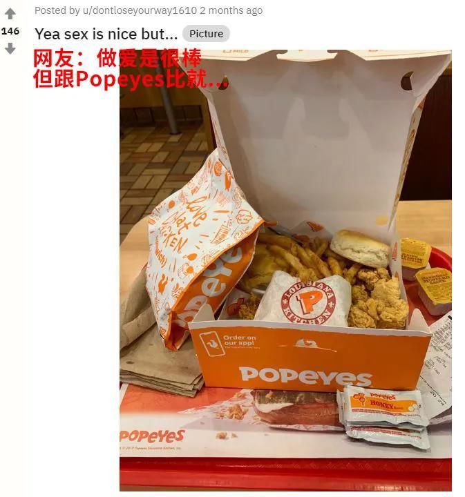 留 学 哪 有 干 饭 香