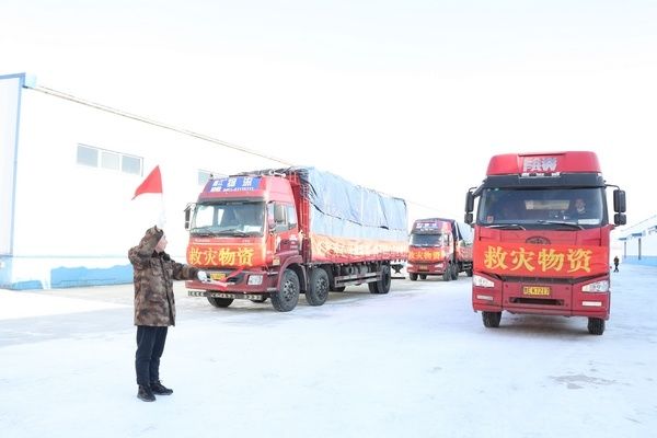 黑龙江省|黑龙江省应急管理厅向灾区下拨2．69万件救灾物资确保受灾群众安全温暖过冬