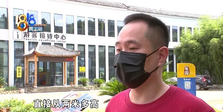 安全带|大人“参战”跷跷板，孩子牙齿受了伤