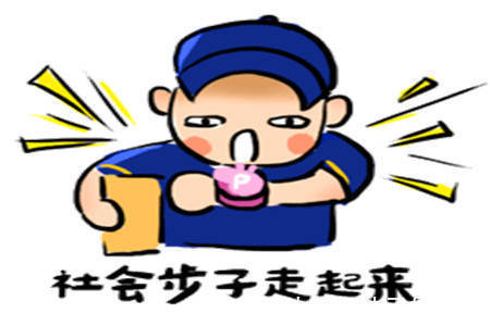 |幽默笑话：柯南和女友在一起五年了，两人准备结婚了，于是准备了50万的彩礼去提亲。