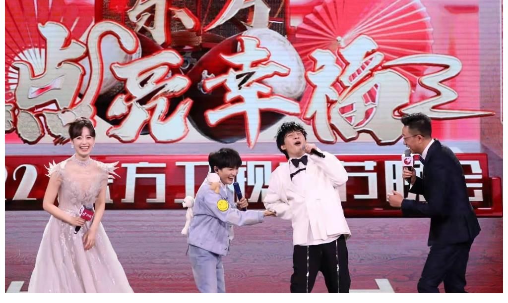 宋小宝搭档张雨绮,谢娜张杰合唱,东方卫视春晚阵容让人期待