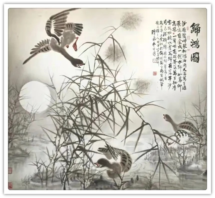 陆嘉禾!【艺术品牌·陆嘉禾】书画拜年 | 虎年新春 | 贺岁专题