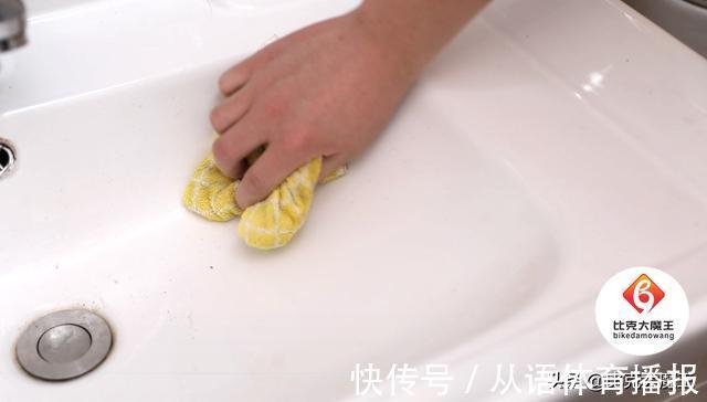 白醋加牙膏一起使用，家里污垢轻松去除，省钱又好用，太棒了