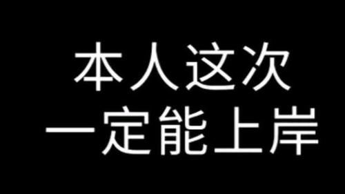 2021年闽南师范大学调剂信息汇总